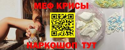 прущие грибы Ликино-Дулёво