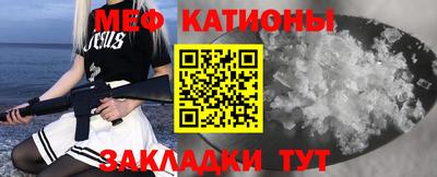 прущие грибы Ликино-Дулёво