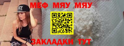 ПСИЛОЦИБИНОВЫЕ ГРИБЫ Лесосибирск