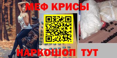 прущие грибы Ликино-Дулёво