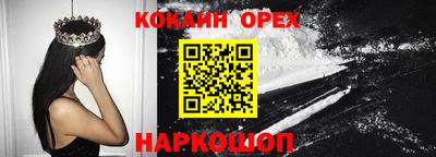 прущие грибы Ликино-Дулёво