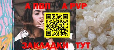 прущие грибы Ликино-Дулёво