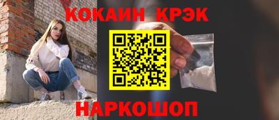 прущие грибы Ликино-Дулёво