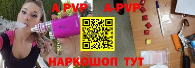 прущие грибы Ликино-Дулёво