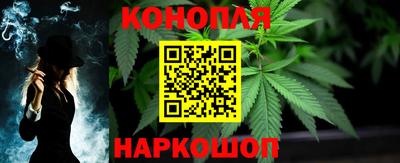 мдма Ливны