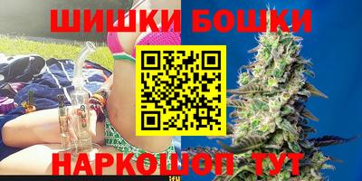 ПСИЛОЦИБИНОВЫЕ ГРИБЫ Лесосибирск