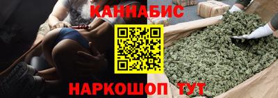 ПСИЛОЦИБИНОВЫЕ ГРИБЫ Лесосибирск