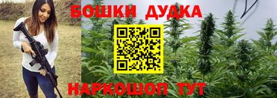 прущие грибы Ликино-Дулёво