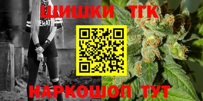 ПСИЛОЦИБИНОВЫЕ ГРИБЫ Лесосибирск