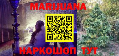 ПСИЛОЦИБИНОВЫЕ ГРИБЫ Лесосибирск