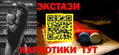 прущие грибы Ликино-Дулёво