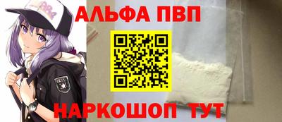 прущие грибы Ликино-Дулёво