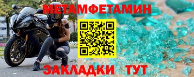 прущие грибы Ликино-Дулёво