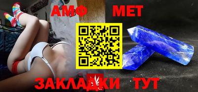 ПСИЛОЦИБИНОВЫЕ ГРИБЫ Лесосибирск