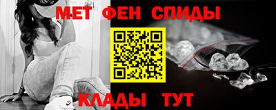 ПСИЛОЦИБИНОВЫЕ ГРИБЫ Лесосибирск