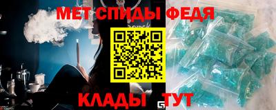 ПСИЛОЦИБИНОВЫЕ ГРИБЫ Лесосибирск