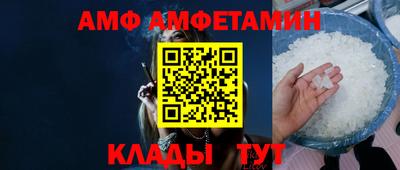 прущие грибы Ликино-Дулёво