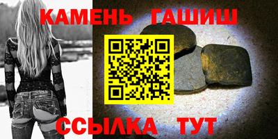 мдма Ливны