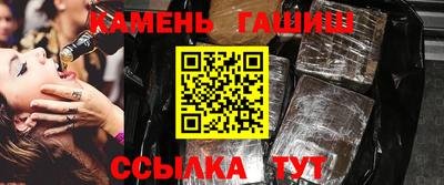 прущие грибы Ликино-Дулёво