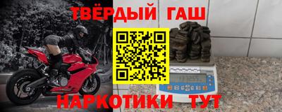прущие грибы Ликино-Дулёво