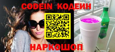 прущие грибы Ликино-Дулёво