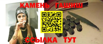 мдма Ливны